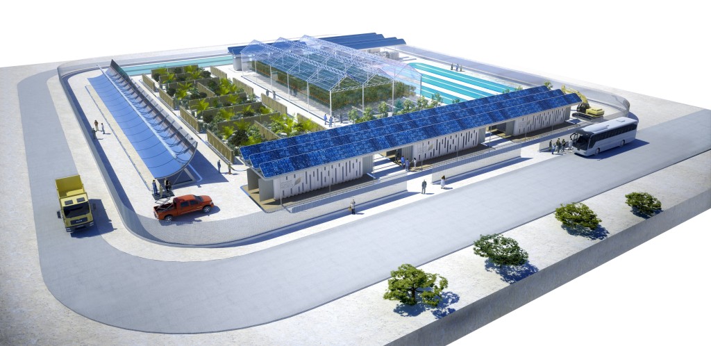 SFP_Qatar_Pilot_Plant