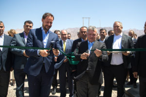 Sahara Forest Project Launch Station in Jordan
